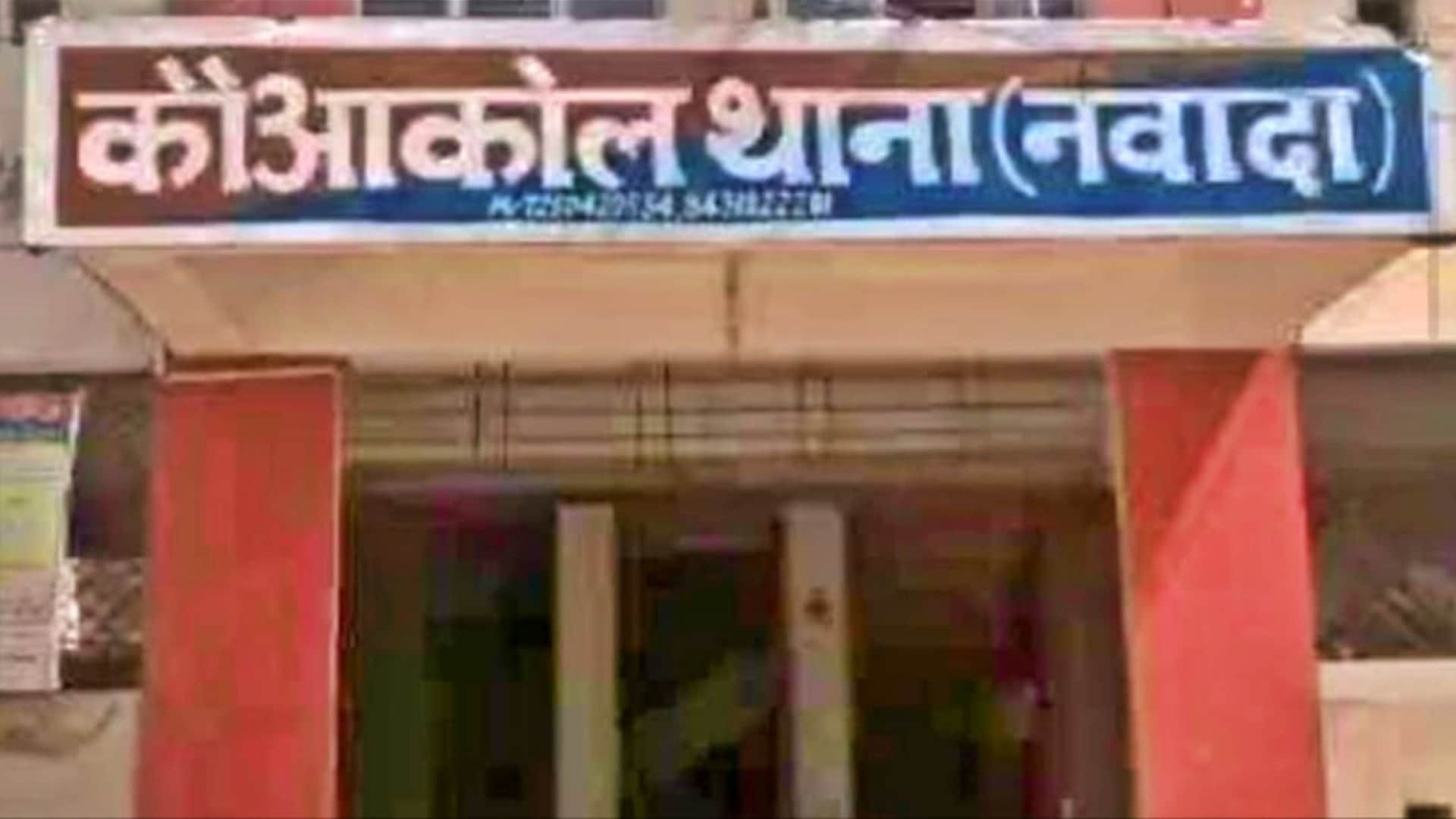 Nawada: 10 policemen injured in attack by 2 thousand villagers; one has both legs broken and one is serious