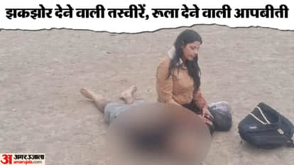 पहलगाम आतंकी हमला।