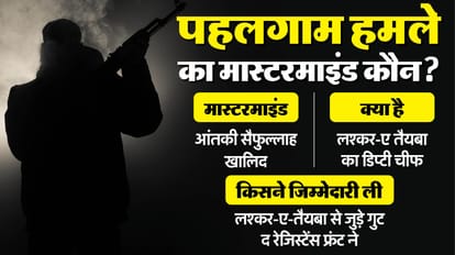 Full story of Pahalgam terror attack Who was mastermind behind the killing of 26 people know everything