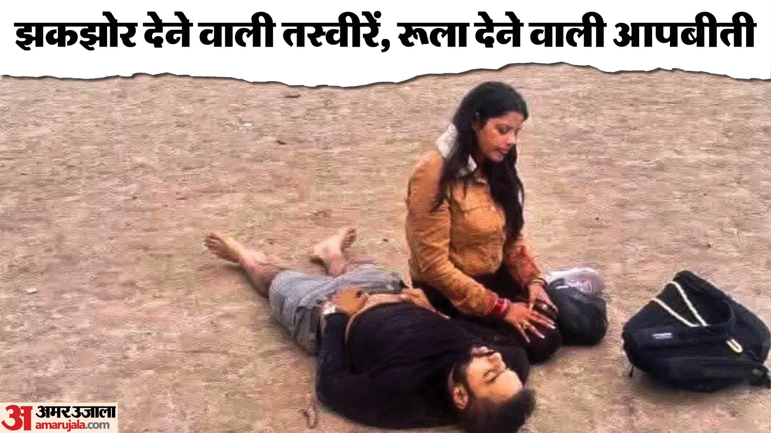 Bihar Election 2025: Santosh Suman says Tejashwi Yadav has hope of Mungerilal's dream, NDA will win 225 seats