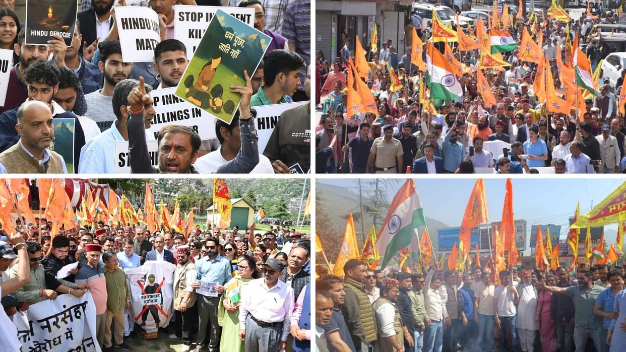 Pahalgam Attack Outrage in Himachal markets closed effigies of terrorists burnt