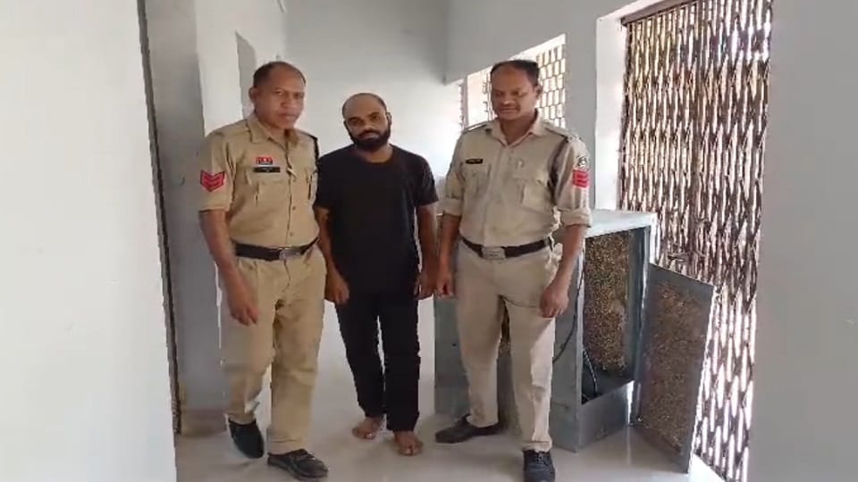 Assistant teacher Yugal Kishore Dinkar dismissed from government service arrested in case of Harassment studen