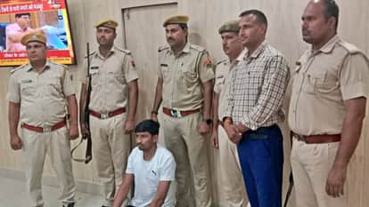 Dholpur 35 thousand bounty criminal Vishnu arrested from Himachal Pradesh criminal case registered