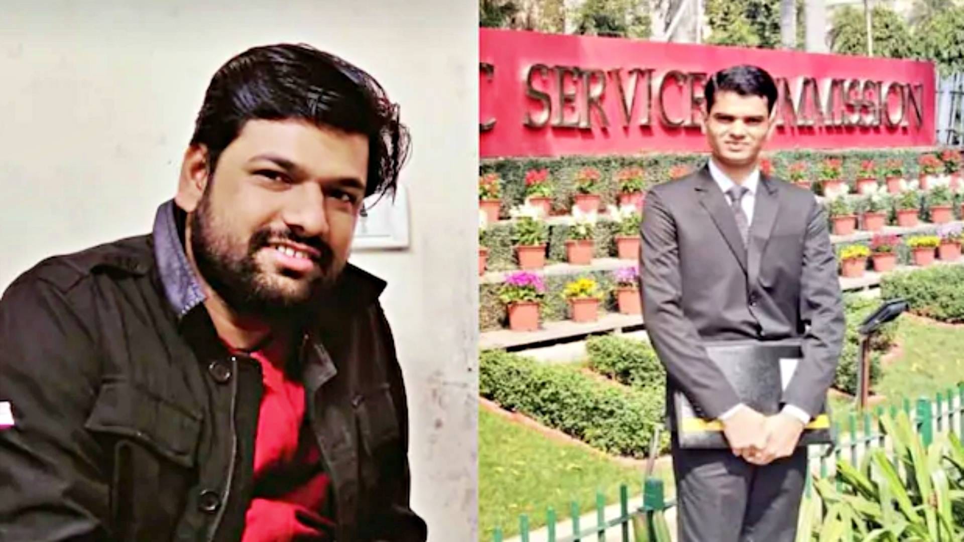 दोनों युवाओं का यूपीएससी में हुआ चयन