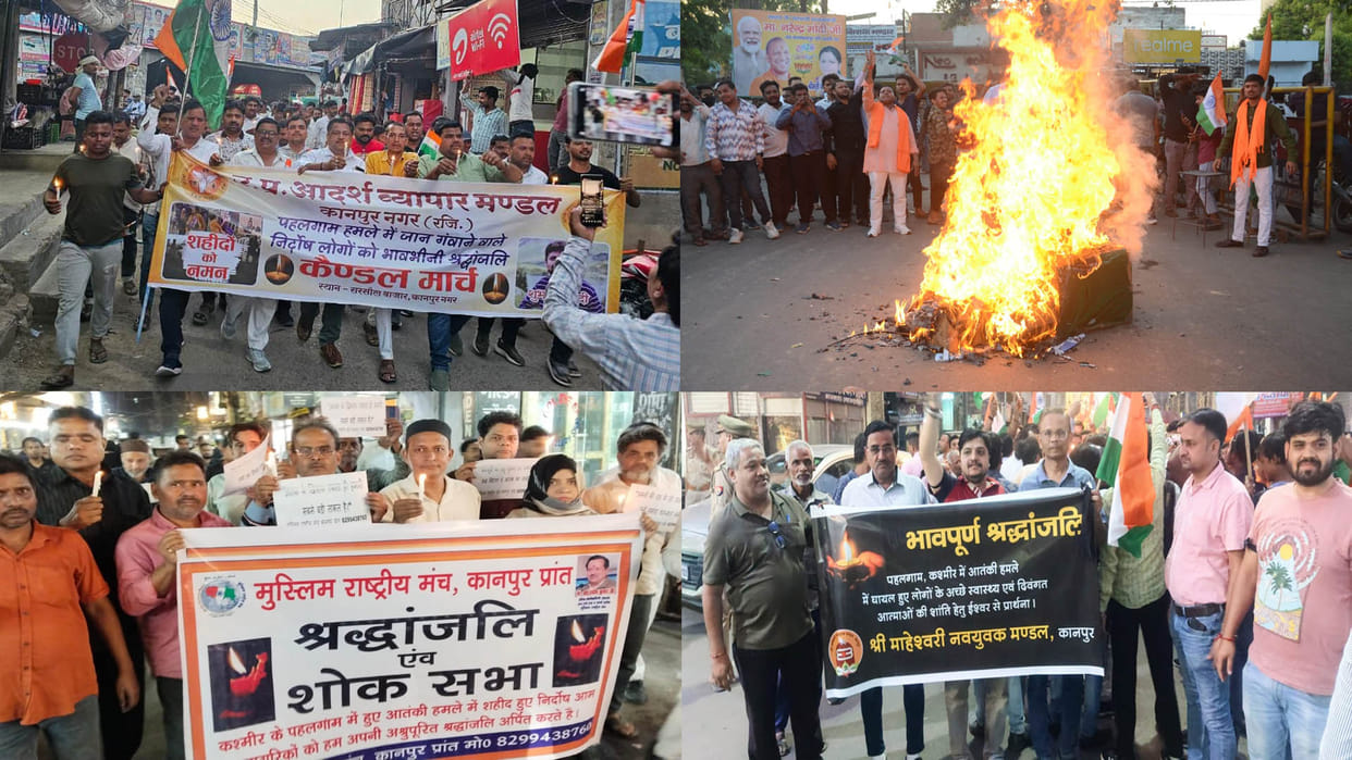 UP: People of Kanpur angry over Shubham's murder, protest on streets, burn effigy of Pakistan