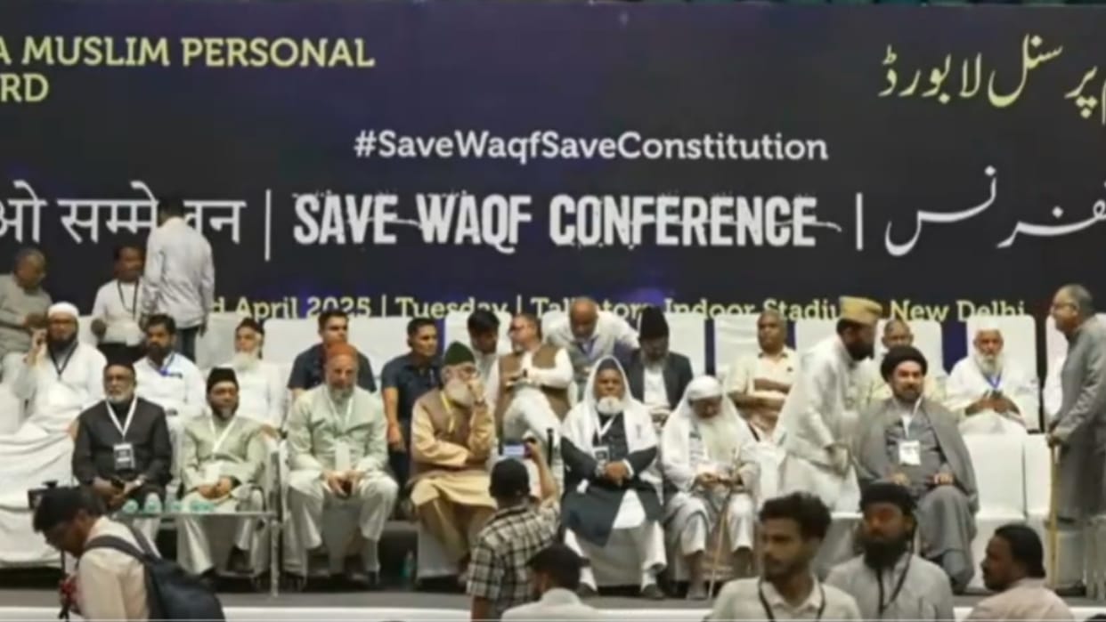 Waqf Bachao convention was organized Talkatora Stadium Delhi under banner of AIMPLB