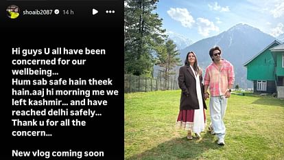 Dipika Kakar and Shoaib Ibrahim reveal they left Kashmir hours before Pahalgam terror attack says we are safe
