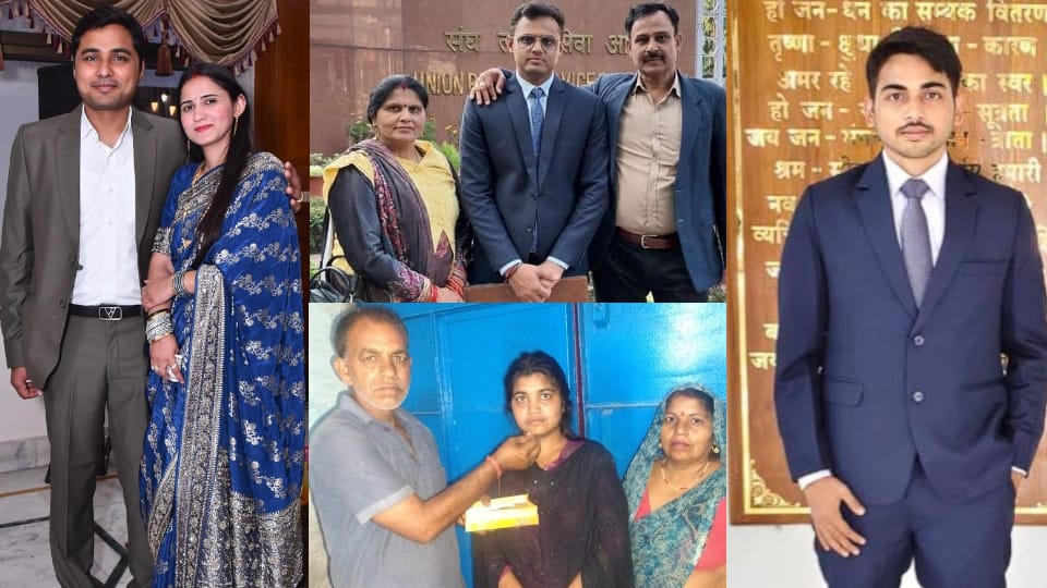 UPSC Result 2025 Hard work and perseverance led to success Sarjit left package of 35 lakh now become officer