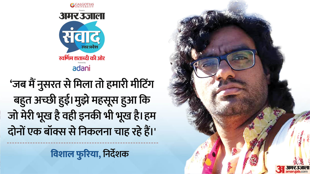 Samwad 2025 chhorii 2 director Vishal Furia opens why Nushrratt Bharuccha cast in movie
