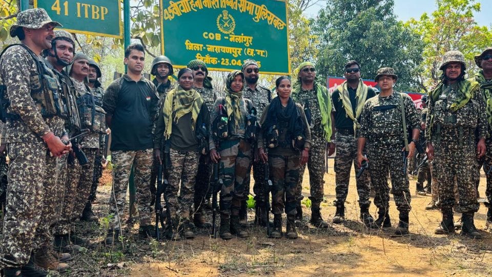 आईटीबीपी का नया कैंप स्थापित