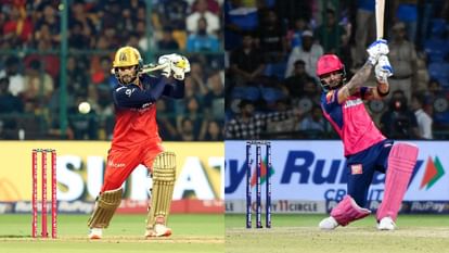 RCB vs RR IPL Dream11 Prediction Playing XI Captain Vice-Captain Players List News in Hindi