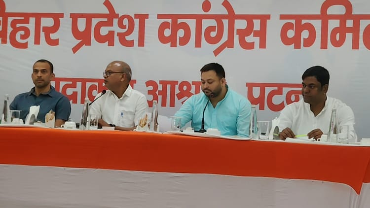 Bihar News : तेजस्वी यादव ने आतंकी हमले पर उठाये सवाल, कहा- किसकी नाकामी से हुई यह घटना; लापरवाही भी की