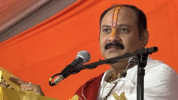 Bihar News: कथावाचक पंडित प्रदीप मिश्रा ने प्रवचन में अमित शाह को बताया शिव का अवतार, सोशल मीडिया पर छिड़ी बहस