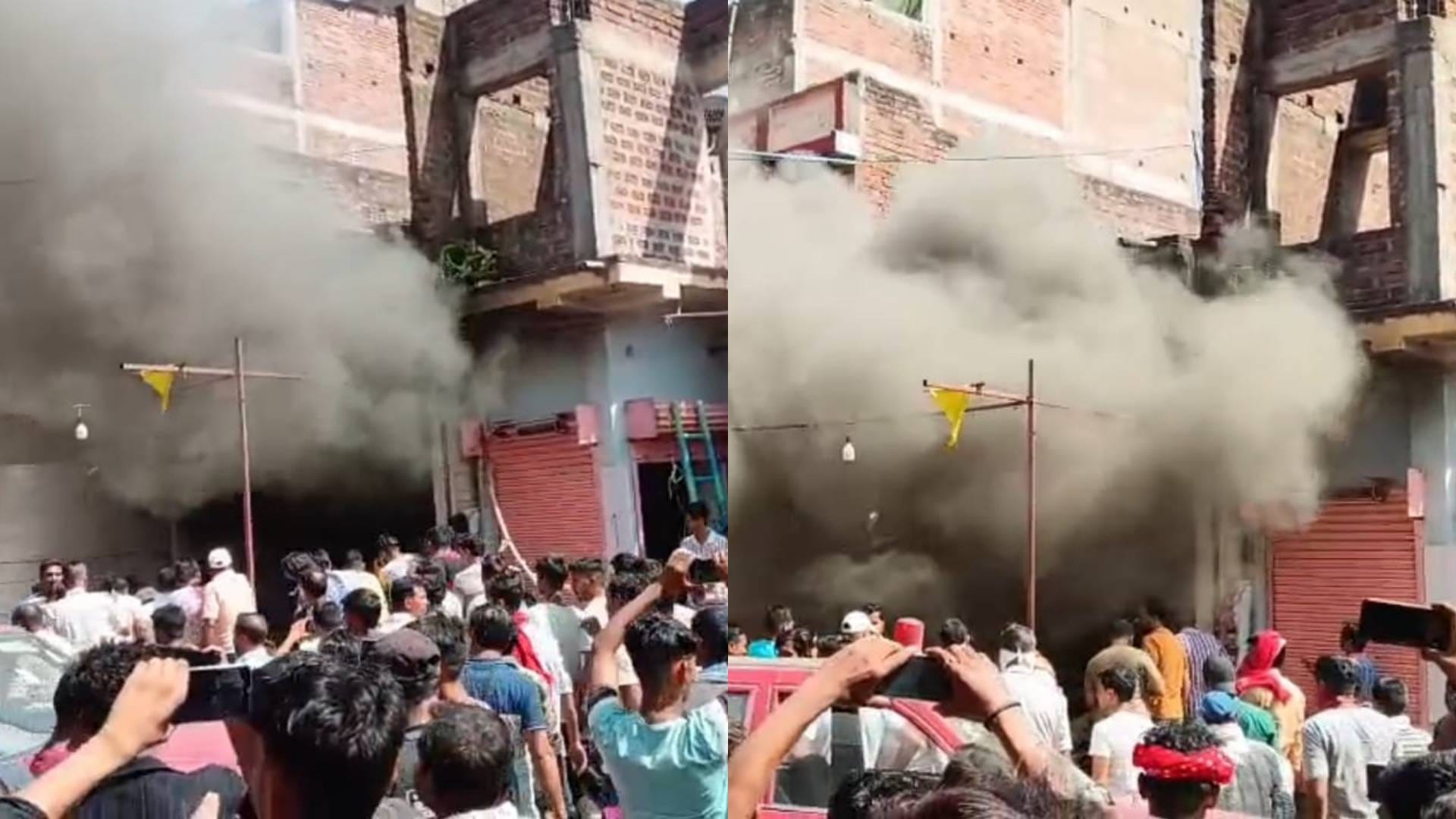घटना स्थल पर मौजूद लोग