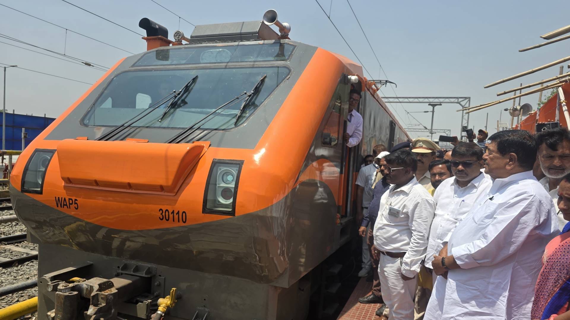 अमृत भारत ट्रेन रवाना