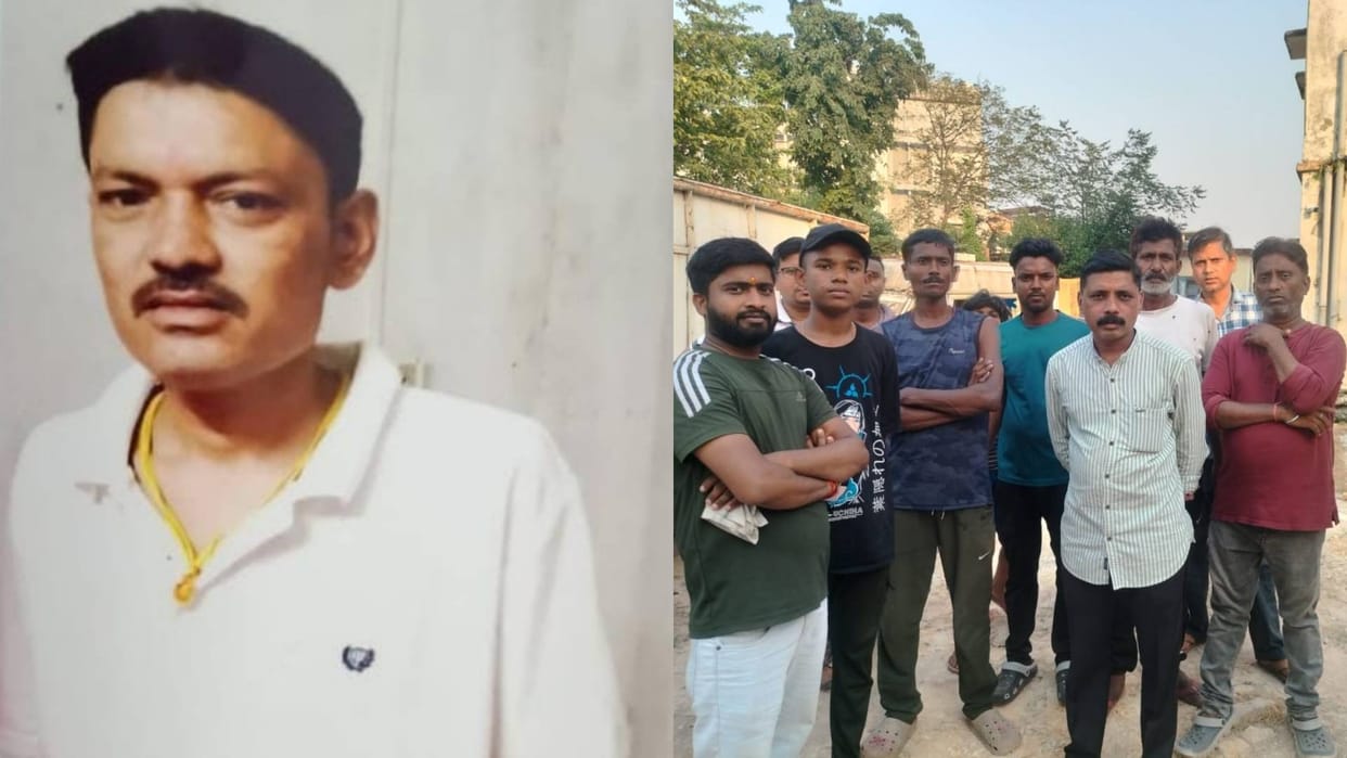 Bihar News 39-year-old Manoj body found in suspicious condition on roadside in Kishanganj missing for 2 days