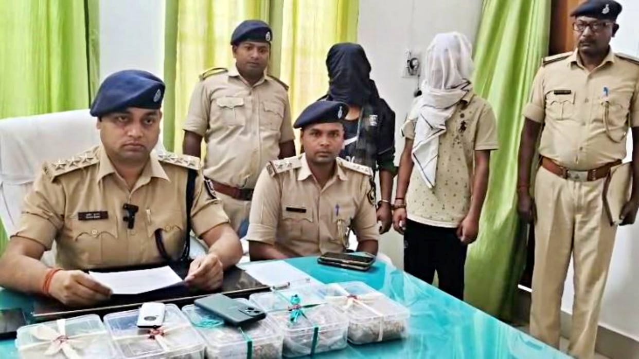 Bihar News Two smugglers from Uttar Pradesh arrested with heroin worth Rs. 2.5 crore in Kaimur