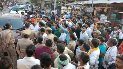 ब्राह्मण समाज का आक्रोश