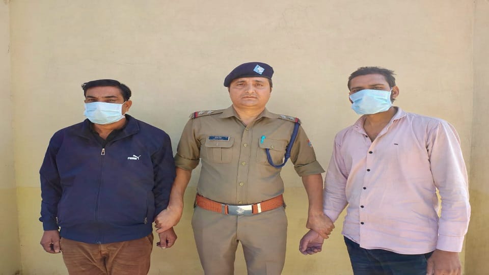 Two thugs arrested for cheating through digital arrest in almora