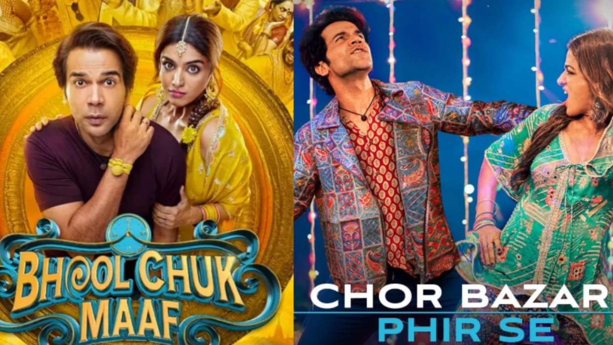 Rajkumar Rao Film Bhool Chuk Maaf New Song Chor Bazari Do Naino Ki Troll By Social Media Users