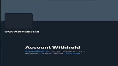 Government of Pakistan X Handle