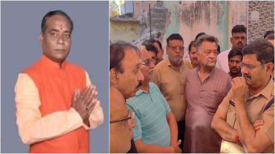 Outrage over the murder of BJP leader in Mathura, shot fired near Mokshadham