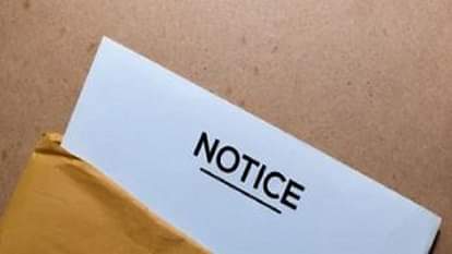 Notice to Patwari for negligence in digital crop survey and farmer registry work