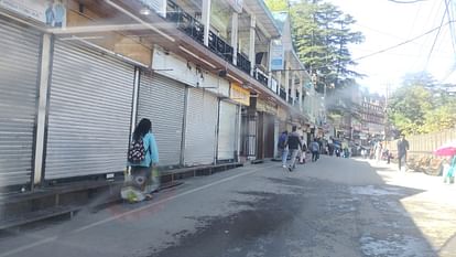 Pahalgam Terrorist Attack: आतंकी हमले के विरोध में हिमाचल के बाजार बंद, कांग्रेस ने स्थगित की रैली market closed in protest against Pahalgam Terrorist Attack, Congress postponed the rally