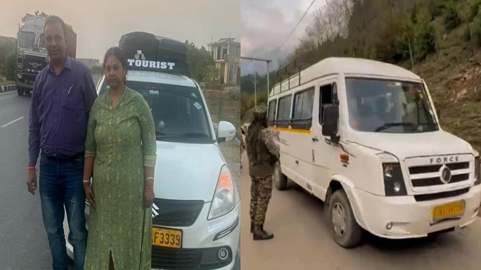 tourist told about situation of Pahalgam after terrorist attack