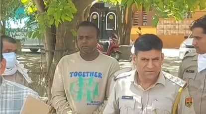 two more bodies were found in the house of the accused After the murder of the guard in Bhilwara