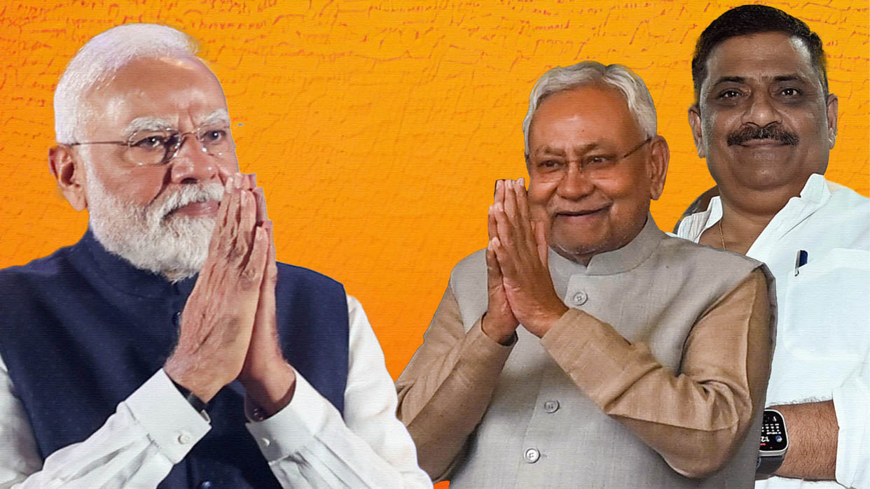 Bihar News : Why JDU party not joined in all party meet on pahalgam attack issue by pm modi government