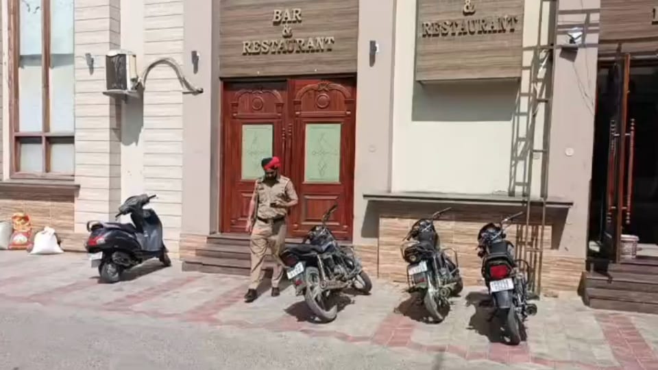 NIA Raid in Firozpur