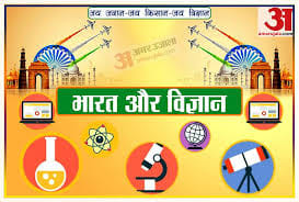 MP News: Madhya Pradesh is becoming a new hub of investment in IT and ESDM, Indore-Bhopal are emerging as tech