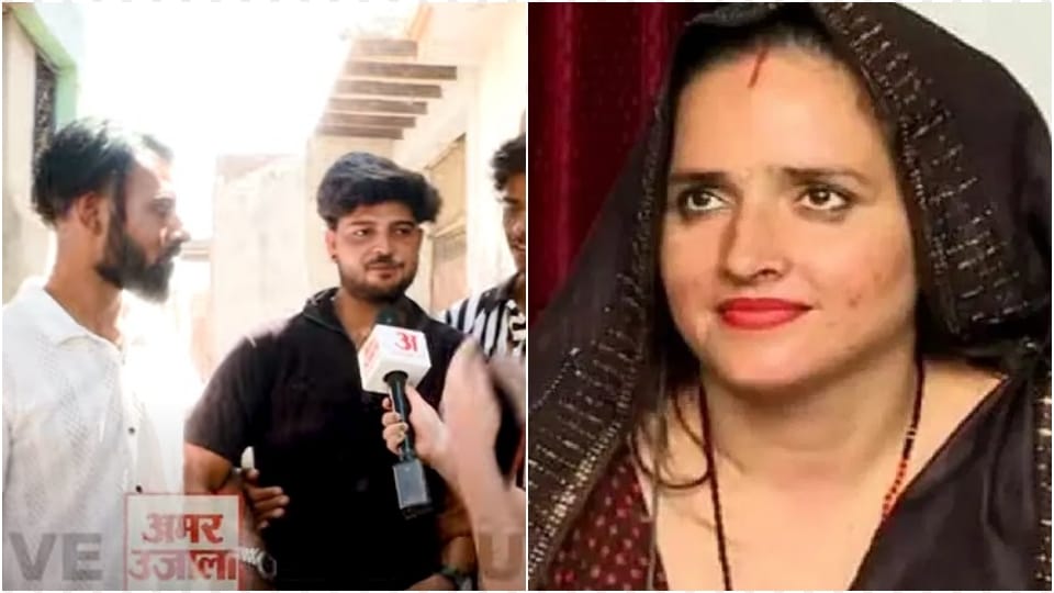 Neighbors expressed their opinion on Seema Haider departure to Pakistan after pahalgam attack
