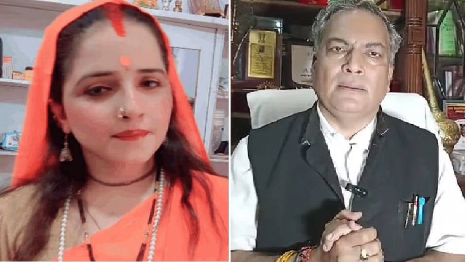 Neighbors expressed their opinion on Seema Haider departure to Pakistan after pahalgam attack