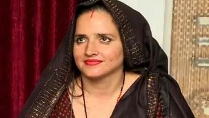 Police waiting for orders to send Seema Haider to Pakistan