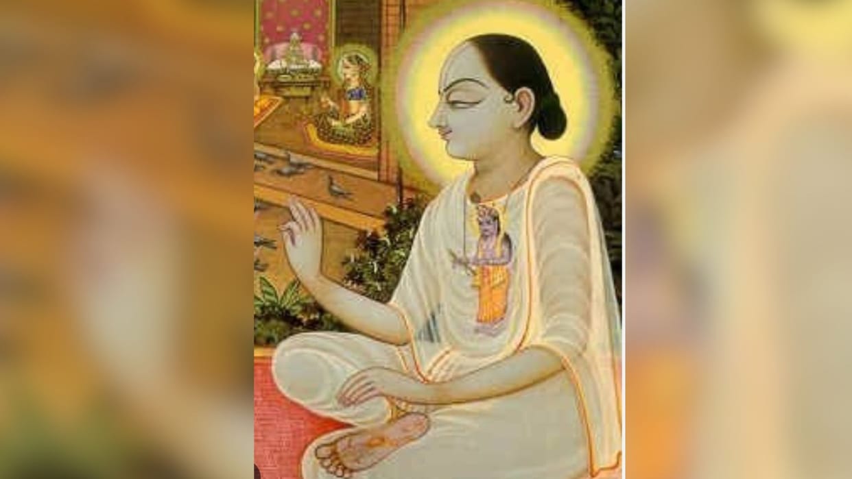 Shri Vallabhacharya Prakatyotsav: Lord Krishna bhog offered to Baba Vishwanath for 500 years in varanasi