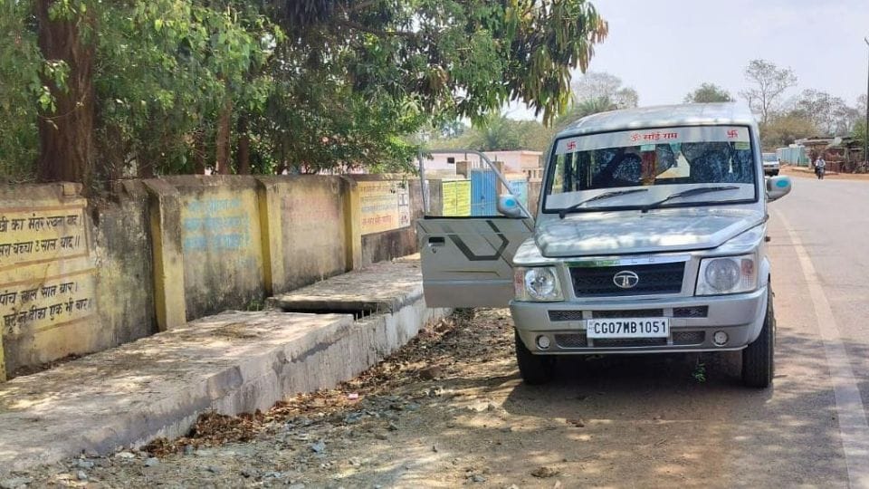 शासकीय कन्या पूर्व माध्यमिक शाला पथराटोला