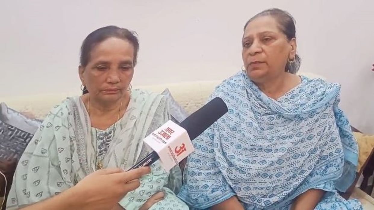 Sisters of Pakistani origin says PM Modi should take strict action Pakistan