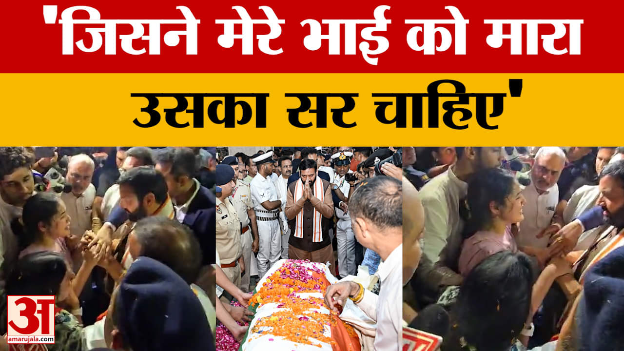 विनय नरवाल