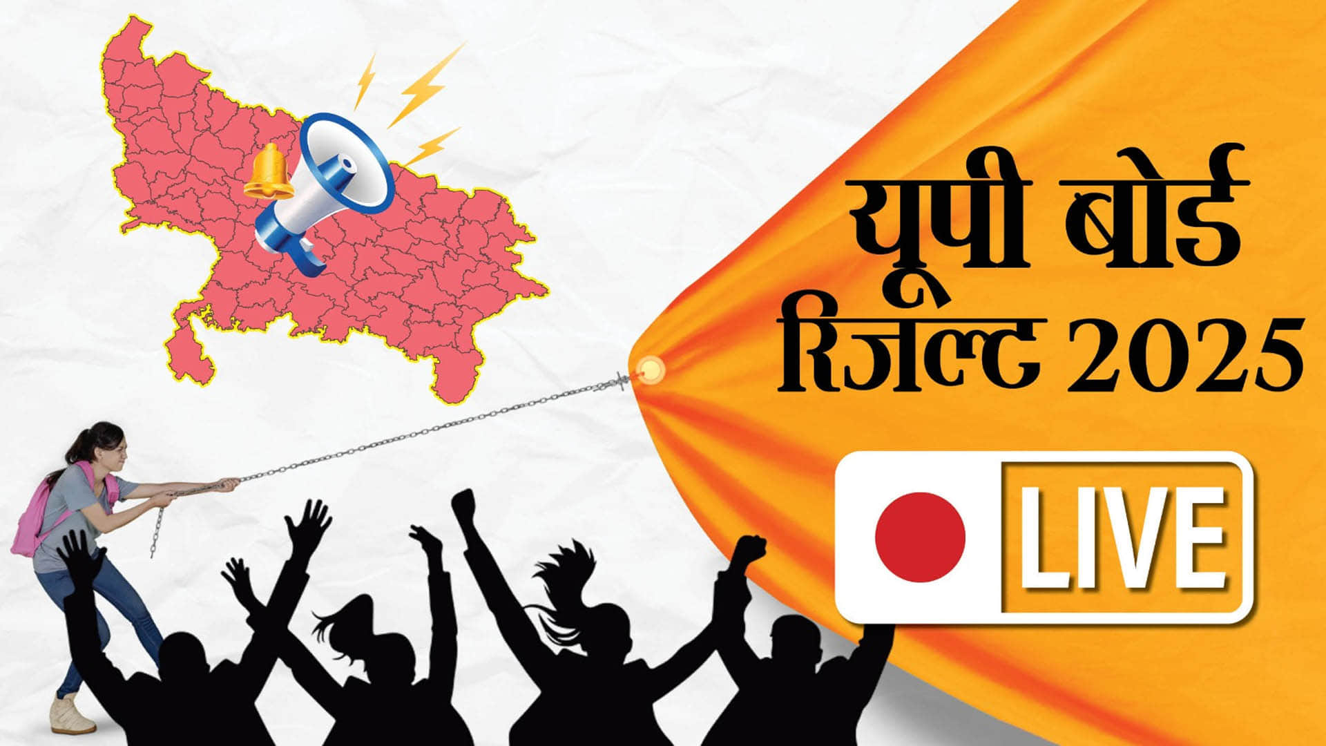 Top Headline Today Big News 25th April 2025 Weather JNU UP Board Result Business  Sports Politics hindi news