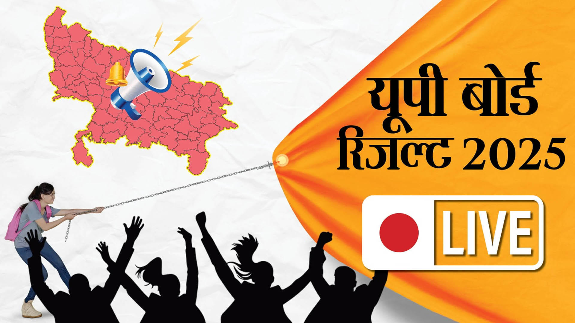Top Headline Today Big News 25th April 2025 Weather JNU UP Board Result Business  Sports Politics hindi news