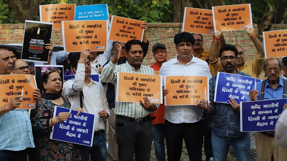 Terrorist Attack Protest Delhi: More than 100 markets will remain closed today
