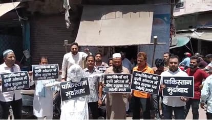 आगरा न्यूज