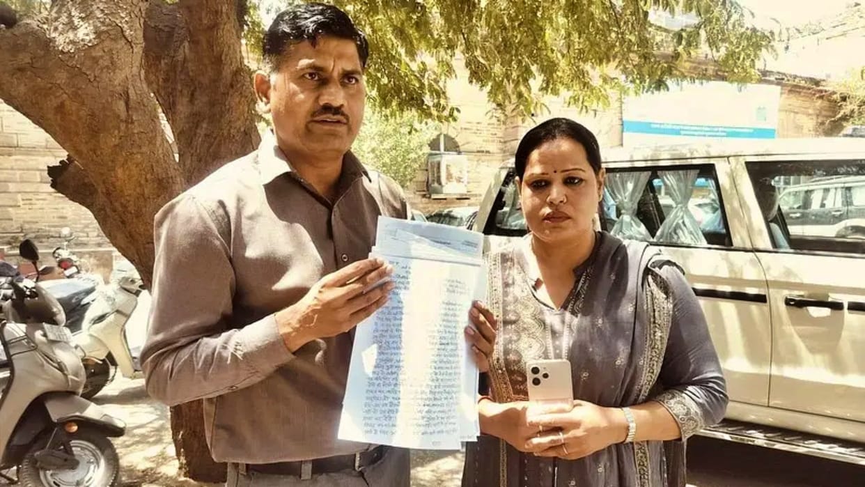 Ajmer: Neighbours attacked with axes-sticks victim couple reached SP office indifference of police station