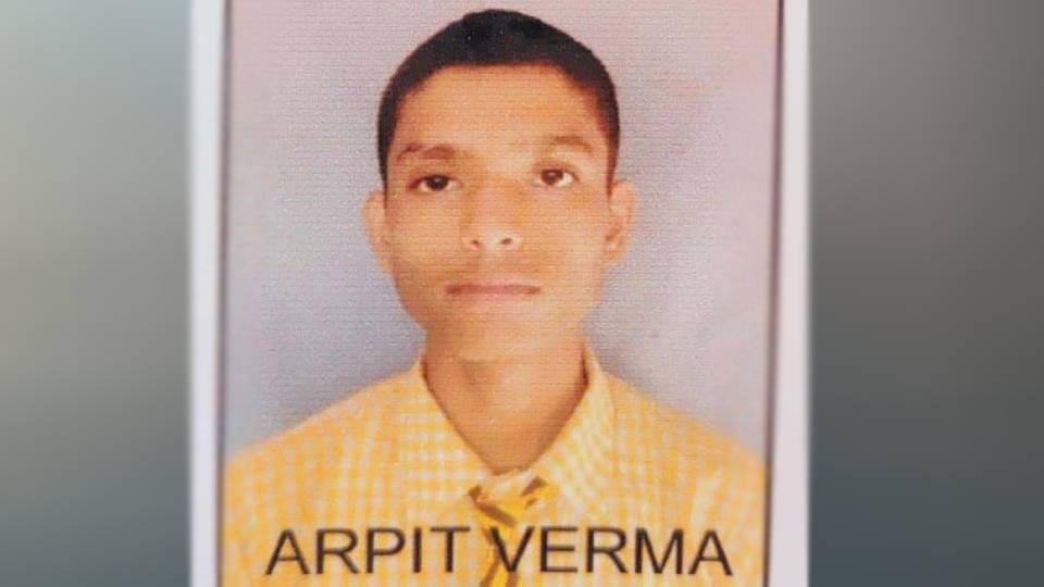 UP Board Result 2025 Arpit Verma of Sitapur secured third position in state in 10th got 97.50% marks