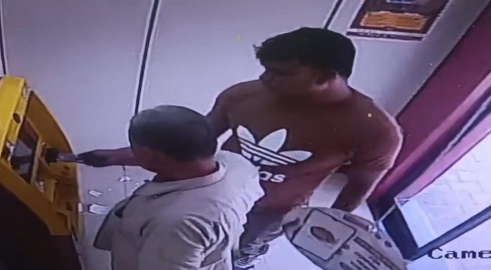1.24 lakh rupees fraud in Ambala with an older man