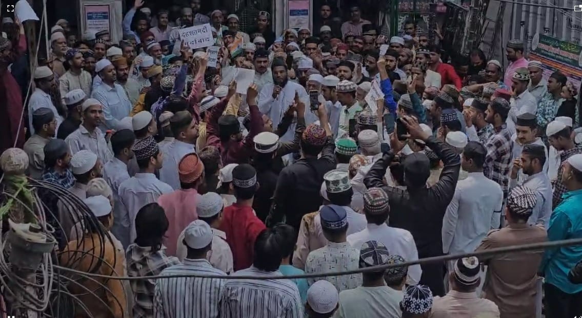 Bhopal: Protest against Pahalgam terrorist attack in Bhopal, Muslim community came out on the streets after Fr