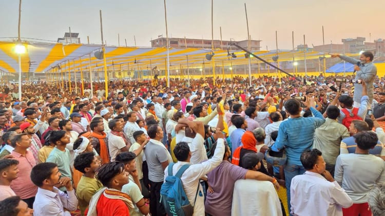 Bihar Politics: नवादा के हिसुआ में पीके की जनसभा, बोले- लालू और नीतीश नहीं, बच्चों का चेहरा देखकर वोट दें