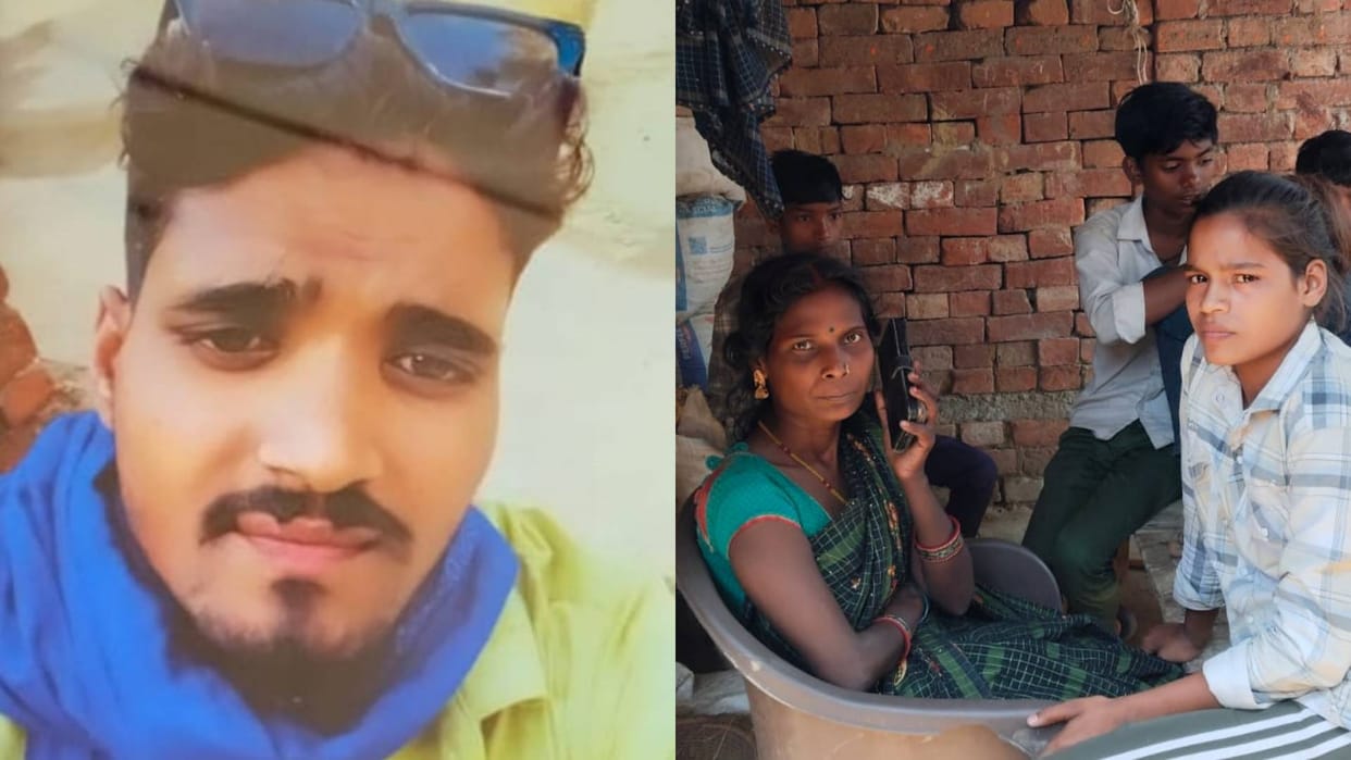 Bihar Road Accident Two youths died in collision between bike and bus in Gopalganj third seriously injured